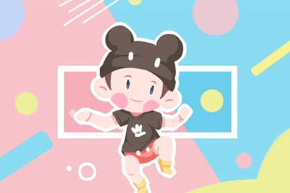 带农历与黄历的万年历_农历2026年老黄历_农历黄历万年历