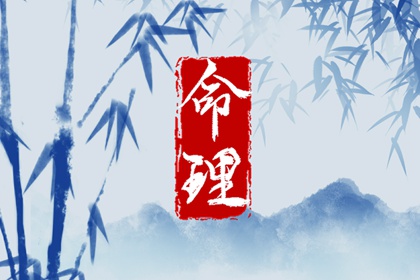 老皇历 老皇历查询 老皇历黄道吉日