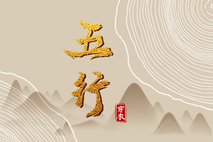 公历查农历_今天农历什么日子_万年历农历查询