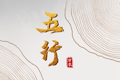 今天农历日期,今天农历时间,农历查询 今日几九