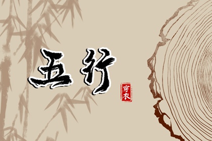 农历今天|农历选日子|今天农历几月几日|今天农历
