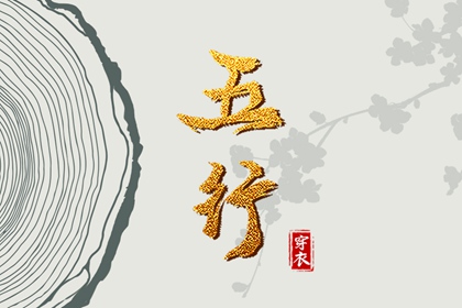 皇历2026_老皇历万年历_皇历查询_皇历黄道吉日