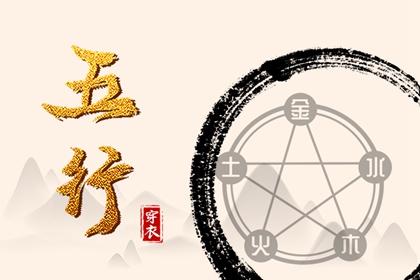 雷泽归妹卦姻缘,日期配对,看八字姻缘,命免费合婚姻,姻缘查缘分免费