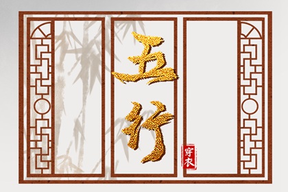 2026黄历吉日查询,黄历八月,老黄历2026正版,黄历道吉日,黄历择吉,在线黄历